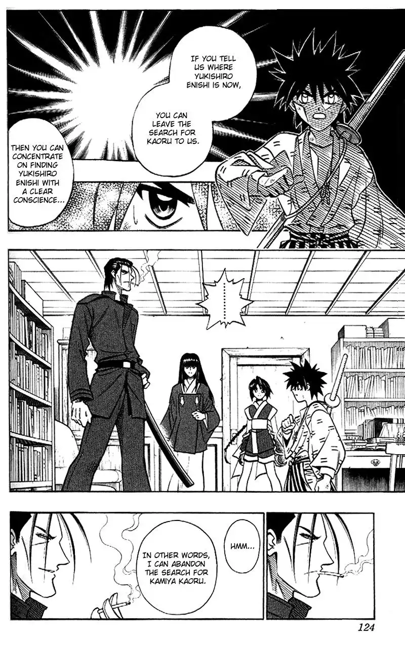 Rurouni Kenshin Chapter 213 12